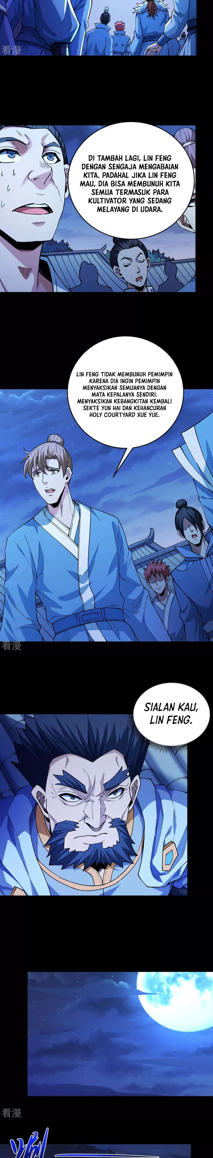 God of Martial Arts Chapter 615 Gambar 3